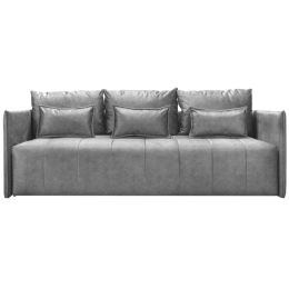 Диван Чилетти Grey