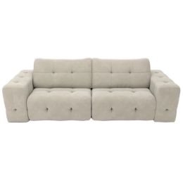 Диван модульный Спилберг Plush Beige