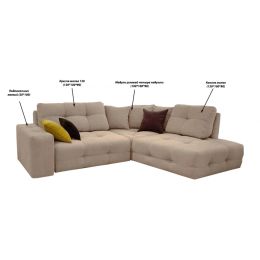 Диван модульный угловой Спилберг Beige