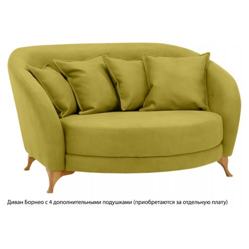 Диван Борнео Yellow