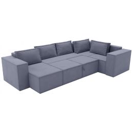 Диван модульный Лофт П-образный Grey