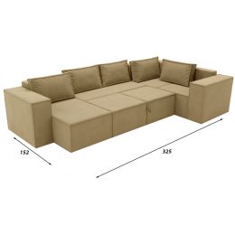 Диван модульный Лофт П-образный Light Brown