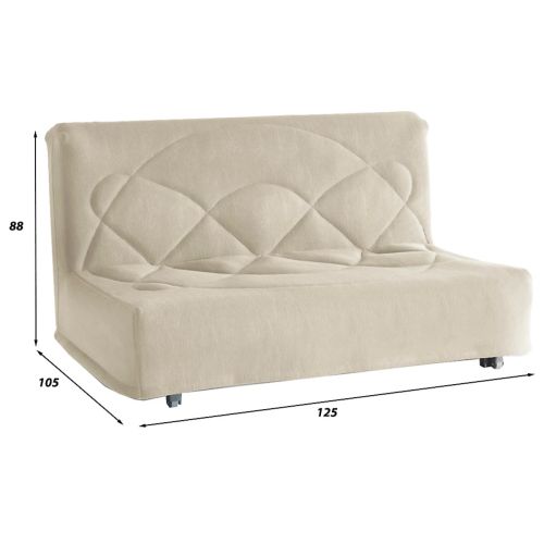 Диван прямой Сигун Beige