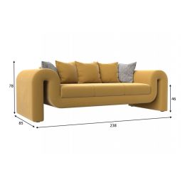 Диван Волна Вельвет Еллоу