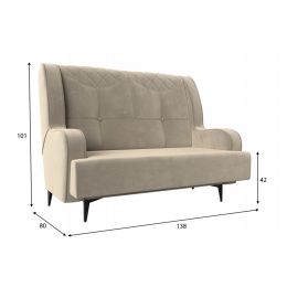 Кухонный диван Неаполь 2 Вельвет Beige