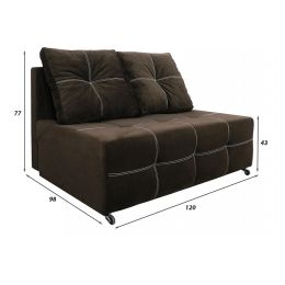 Диван Марс Мини Plush Brown