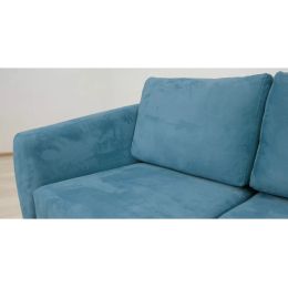 Диван прямой Дана ТД 364 3М