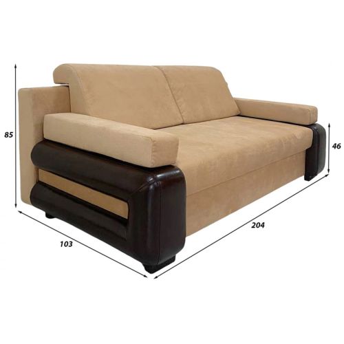 Диван Акс Plush Beige