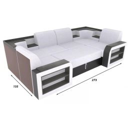 Диван модульный Андерсен Grey П-образный