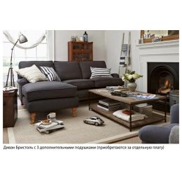 Диван угловой Бристоль Grey