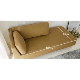 Кушетка Огайо