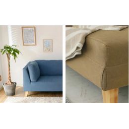 Кушетка Огайо