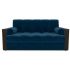 Диван Техас  dark blue аккордеон