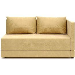 Кушетка Никас Plush Yellow