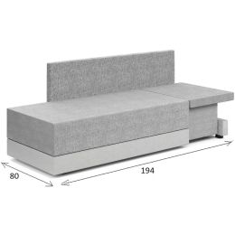 Кушетка Никас Микс Grey