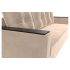 Диван Атланта Light без столика Plush Beige