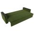 Диван Атланта Light без столика Green