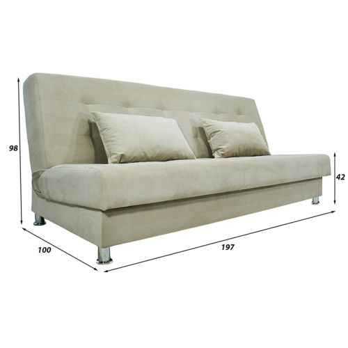 Диван Модерн Plush Beige