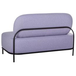 Диван прямой Gawaii Лиловый