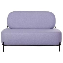 Диван прямой Gawaii Лиловый