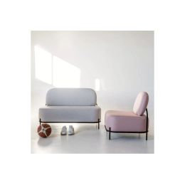 Диван прямой Gawaii Лиловый