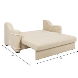 Диван прямой Бетта Beige