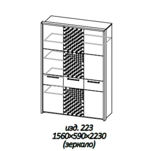 Шкаф Злата 223 трехдверный МК52
