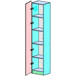 Стенка Купертино-1 (Некст)