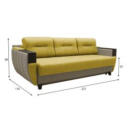 Диван прямой Бест-2 Yellow
