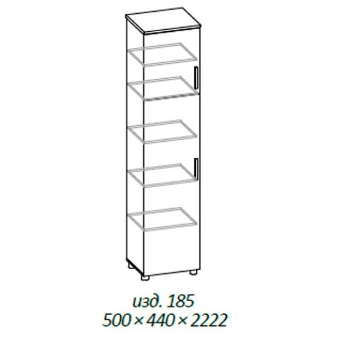 Шкаф-пенал 185 Александрина МК48 мдф