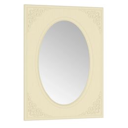 Прихожая Ассоль плюс 3