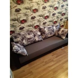 Диван Амстердам (Берг) Сити