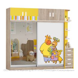 Шкаф-купе Юниор Оранжевая Корова
