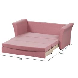 Диван Малютка Пинк