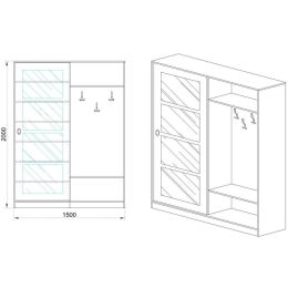 Прихожая Евангелина