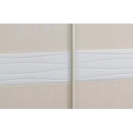 Шкаф-купе № 298 двухдверный ( белфорд мк 57) экокожа