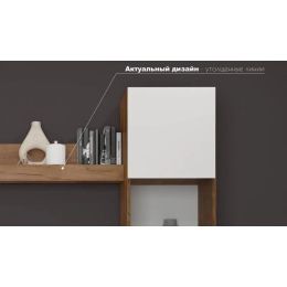 Стенка Флекс