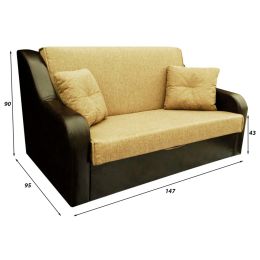 Диван Барон Beige аккордеон