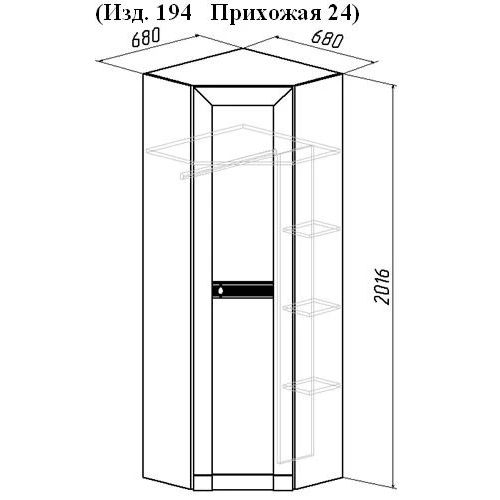 Прихожая угловая Оскар Модена 24 композиция 6
