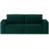 Диван прямой Лофт Plush Green