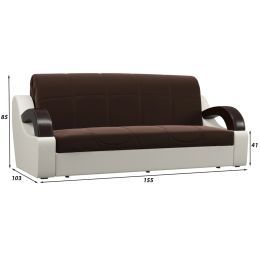 Диван прямой Мадрид Plush Дарк Brown