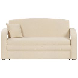 Диван Кармен Beige