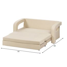 Диван Кармен Beige