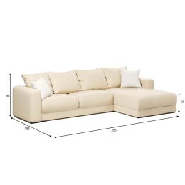Диван угловой Ланкастер Beige