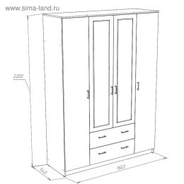 Шкаф Бланка четырехдверный