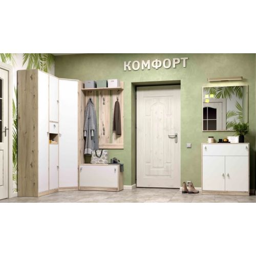 Прихожая Комфорт Гаскон пайн/Белый