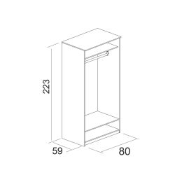 Шкаф 2-х дверный Юлианна